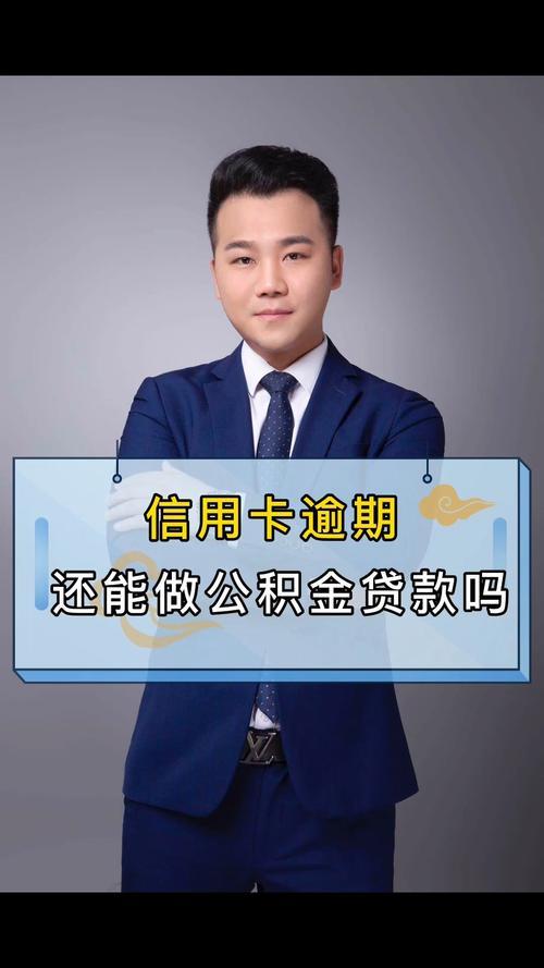 有信用卡可以贷款吗？