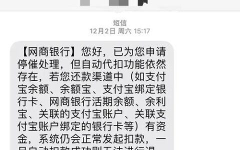 哪里网贷容易下款？2024年最新指南