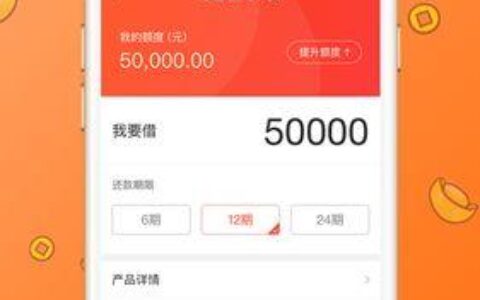 信用卡可以贷款的平台有哪些？