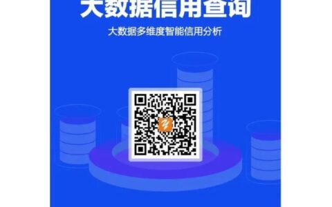 信用卡网上贷款怎么弄？