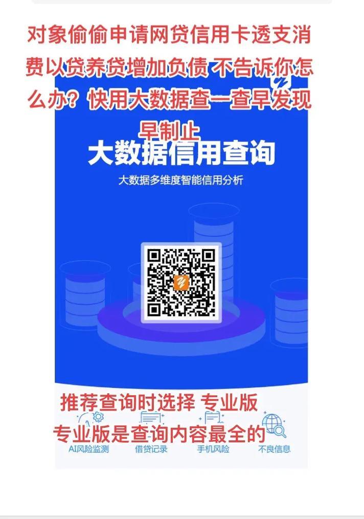 信用卡网上贷款怎么弄？