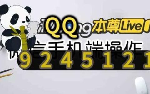 网贷哪个平台好下款？2024年最新盘点