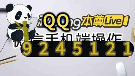 网贷哪个平台好下款？2024年最新盘点