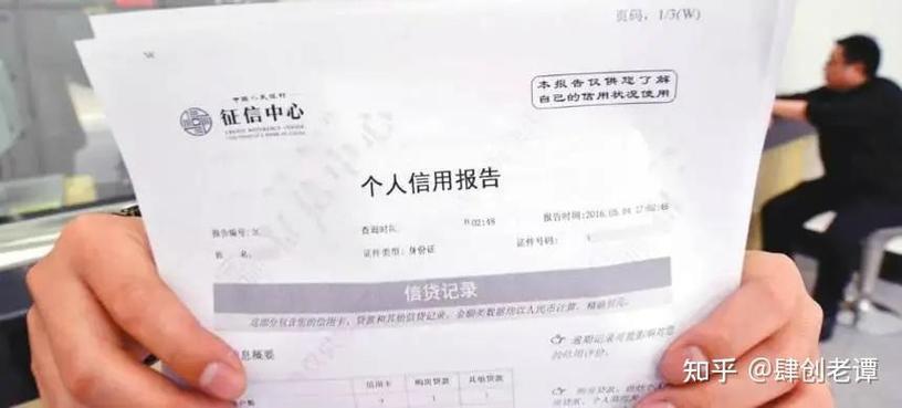 2024不看征信和大数据的贷款：快速借钱的途径