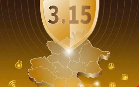 2024年无需征信的贷款app：快速借贷，轻松解决资金难题