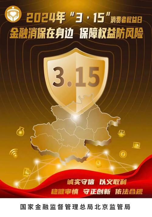 2024年无需征信的贷款app：快速借贷，轻松解决资金难题