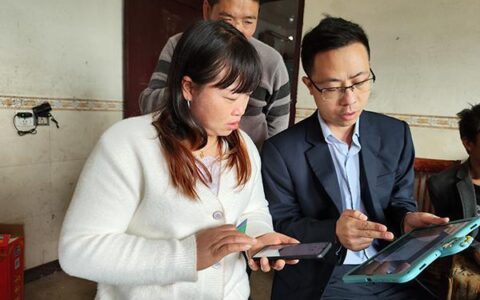 小小额贷款，大大的帮助