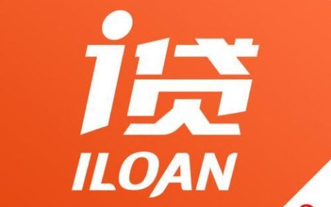 小额贷款软件有哪些？