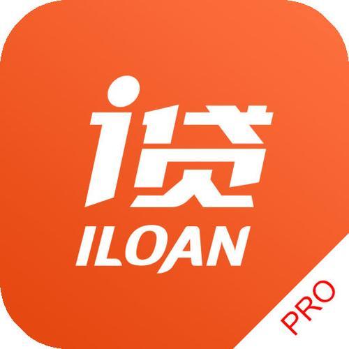 小额贷款软件有哪些？