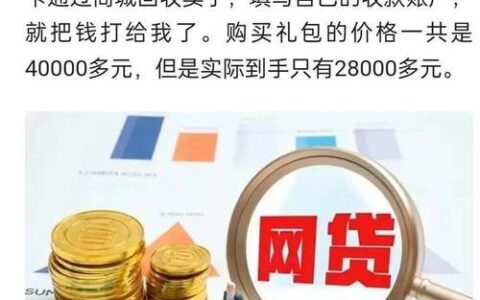 靠谱易通过的网贷平台：2024年最新指南