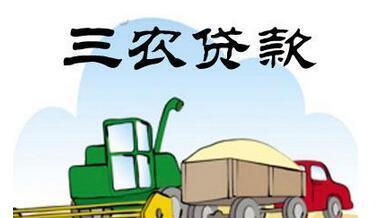 长治小额贷款：快速便捷的资金周转方案