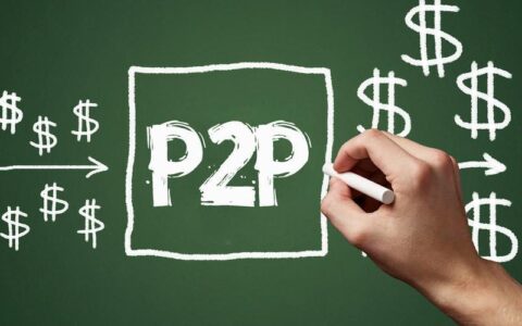 P2P网贷怎么样？