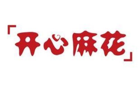 开心麻花贷款app入口：轻松借贷，快乐生活