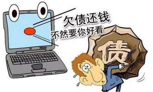 不要征信贷款口子：陷阱还是救星？