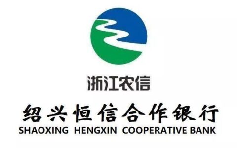 广西恒信小额贷款有限公司：您的信贷专家