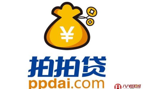 拍拍贷最近又活跃了：转型成消费金融公司的它，还能重回巅峰吗？