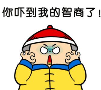 24小时网贷必下款？别被套路蒙蔽双眼！