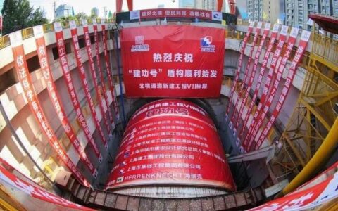 小宇宙贷款强制下款怎么办？