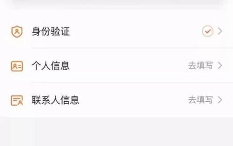 平安小额贷款是正规的吗？
