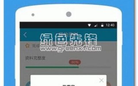 钱有路贷款app下载：快速借款，轻松解决资金难题