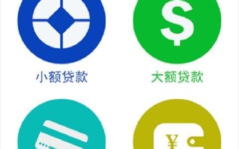 叮当贷款app下载：快速便捷的小额借贷神器