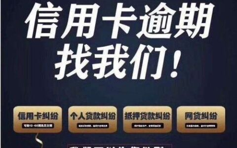 银行信用卡属于网贷吗？