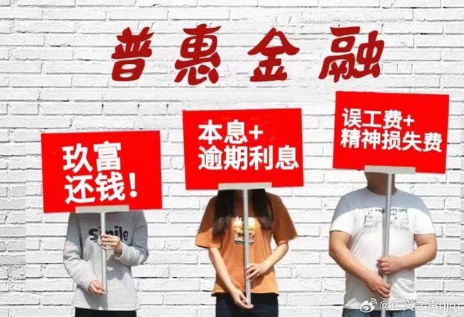 2024年正规网贷平台：安全借贷指南