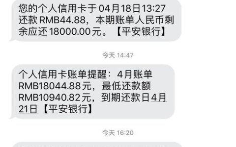 人死了欠的网贷信用卡用还吗？