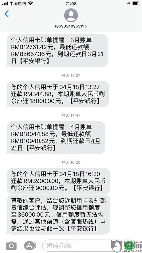 人死了欠的网贷信用卡用还吗？