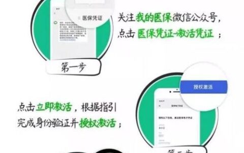 省呗今日申请借款人数太多暂停申请服务