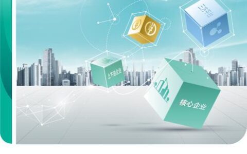 捷贷小额贷款：快速便捷的信贷服务