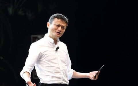 马云的网贷平台有哪些？