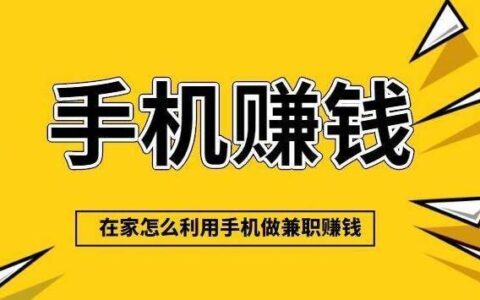 花花有米贷款app下载：轻松解决您的燃眉之急