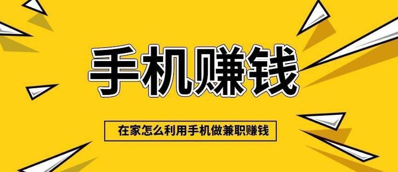 花花有米贷款app下载：轻松解决您的燃眉之急