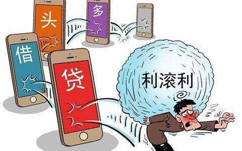 信用卡消费影响贷款吗？