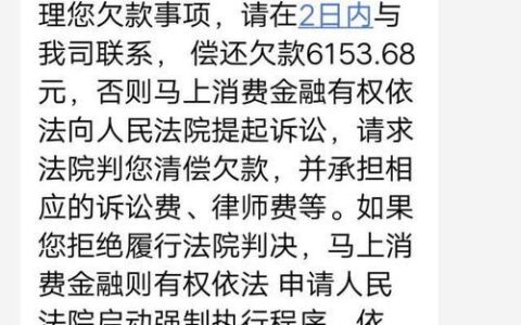 网贷1万逾期会被起诉吗？
