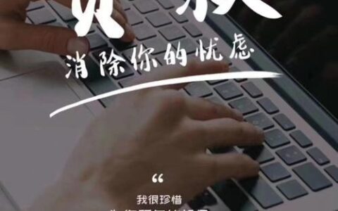 小额贷款200元：快速解决您的燃眉之急