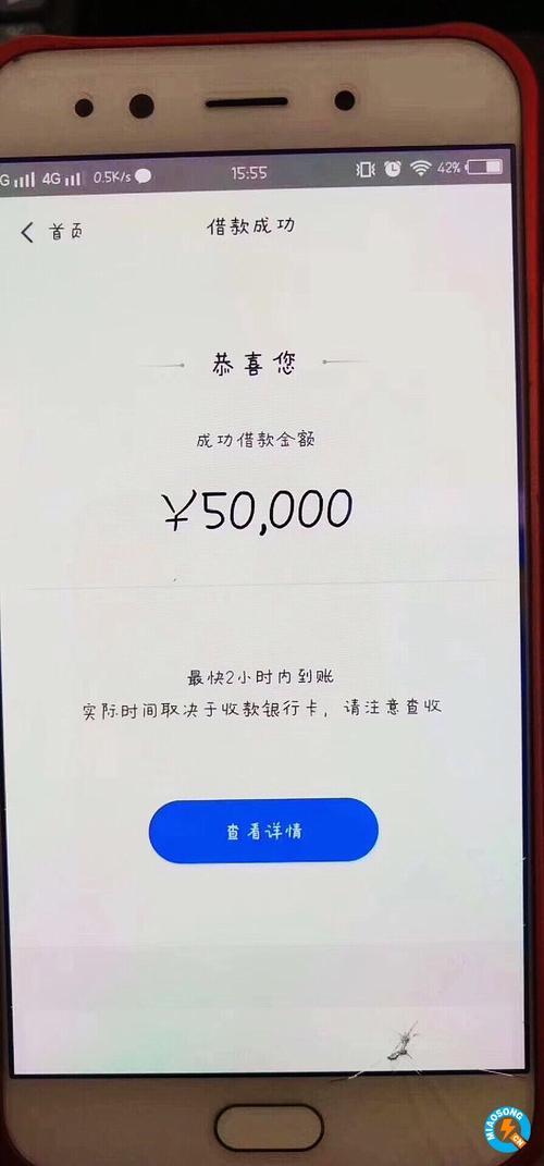 现在有什么贷款平台好下款？