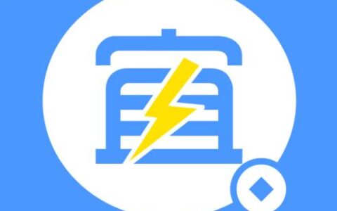 宜人贷好用吗？还有哪些更好的选择？