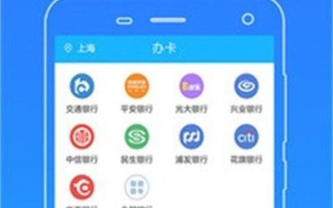 小白兔贷款app下载：轻松便捷的贷款体验