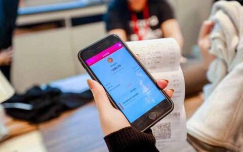 忘记了网贷平台怎么办？教你几招快速查询