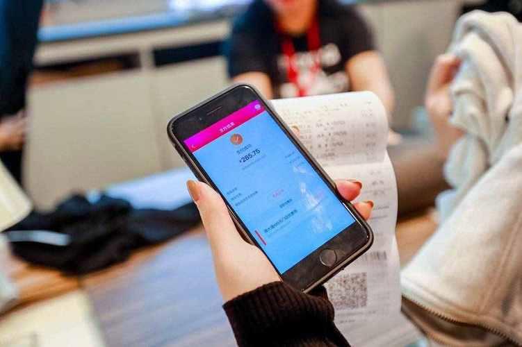 忘记了网贷平台怎么办？教你几招快速查询