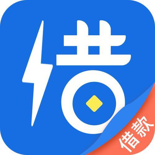 千百块app贷款下载：快速借钱，轻松还款