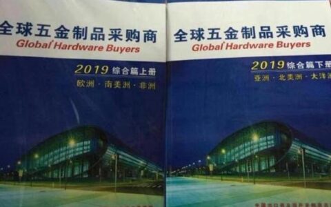 微贷网最新兑付通告：2024年5月27日更新
