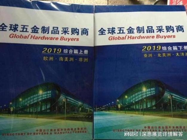 微贷网最新兑付通告：2024年5月27日更新