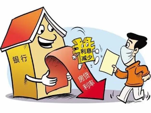 信用卡借钱买房可以贷款买房吗？