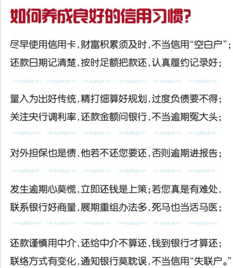 信用卡可以申请哪些贷款？