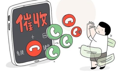 小微企业如何获得小额贷款：指南和建议