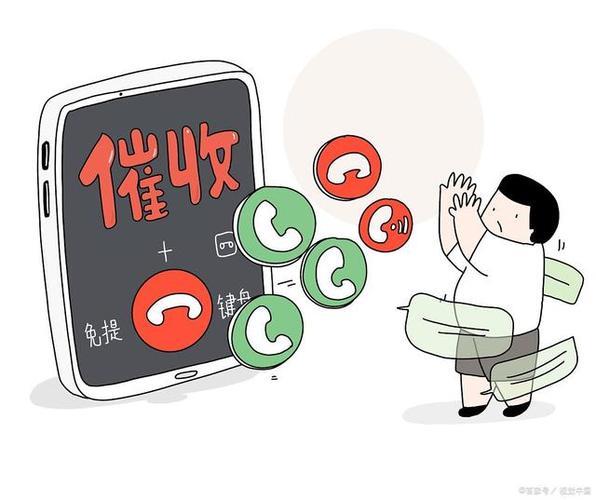 小微企业如何获得小额贷款：指南和建议