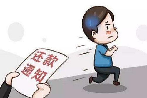 小额贷款不还影响家人吗？